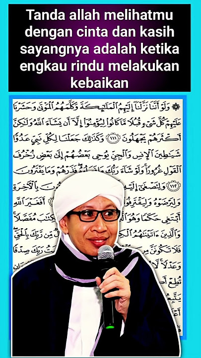 beautiful tadarrus #quran generation strong and mandated qurani