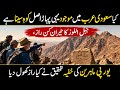 How Researchers entered Jabal Al-Waz without permission ?Jabal al Lawz