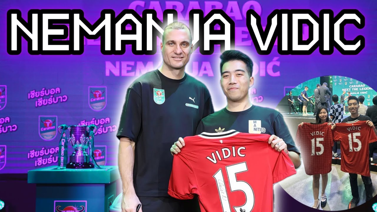 Premier league ရဲ့ ထာဝရ အကောင်းဆုံး နောက်တန်းကစားသမား United Legend နဲ့ တွေ့ဆုံခြင်း | Nemanja Vidic