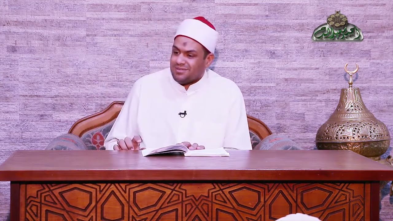 العقل و القلب و الكشف عند الصوفية 35 أبجدية التصوف د  محمود عابدين الأزهري