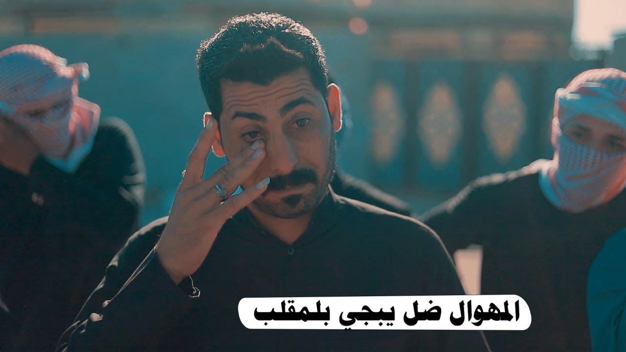 مقلب مع المهوال كرار المنصوري و جاسم العوادي كرار دهلوازي عبدالله ربل مقلب ضحك تحشيش فوول 😂😂 فاتحة