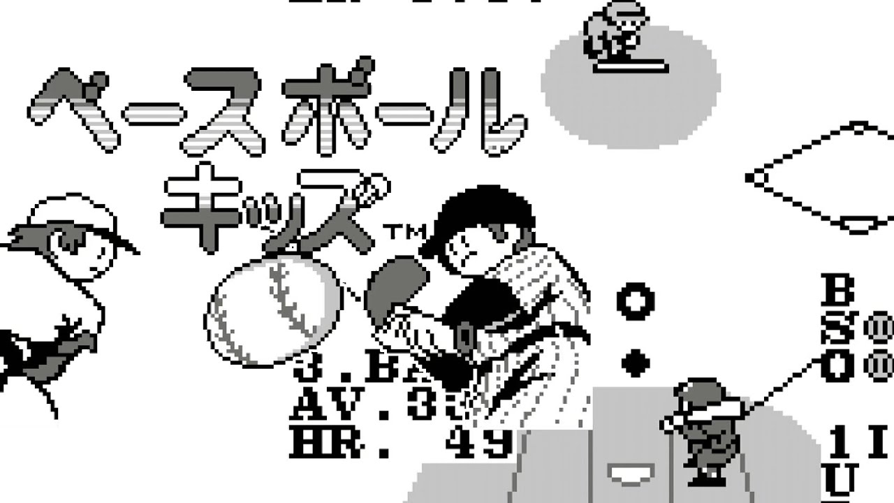 ベースボールキッズ 【GAMEBOY／ゲームボーイ】 - YouTube