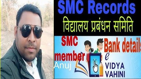 SMC DATA UPLOAD EVV with Anuj Sir.... 👍👍