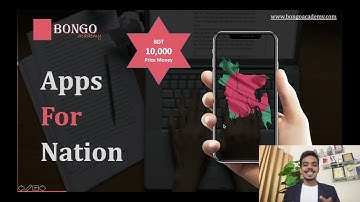 #AppsForNation | শুরু হয়ে গেলো ১০ হাজার টাকার প্রাইজমানি চ্যালেঞ্জ | Android App Development in BD