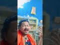 Pyar hua Hai mujhe ya tujhe#Hindi song#short video#