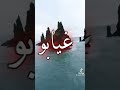 ١٤ سبتمبر ٢٠٢٢ 