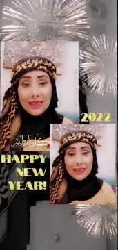 الشاعرة البحرينية د/ هنادي الهاجري توجه رسالة للإعلامي اللبناني جورج قرداحي – تفاصيل