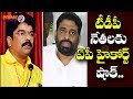 RTA row: HC issues notices to Kesineni Nani, Bonda Uma & Buddha Venkanna