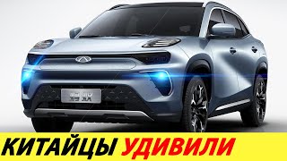 ELECTRIC CAR FROM CHINA WITH A LIFETIME WARRANTY (SURPRISED). 2022 CHINESE SUV: CHERY ANT