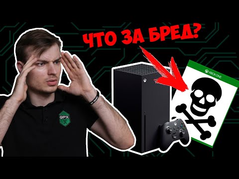 Video: Kako Je Razviti Igro Za Xbox Series X - Po Besedah ustvarjalca Chorusa