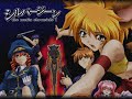 [BGM]シルバージーン ~the mutia chronicle 1~ Track07(真冬の盆踊り - アレンジ) ループOK