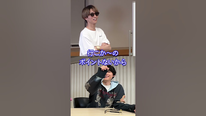 SixTONES oﬃcial【樹ちゃんの相関図】やっぱ浜田さんってスゴイ