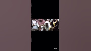 تلاوة من سورة الأعراف القارئ ياسر الدوسري