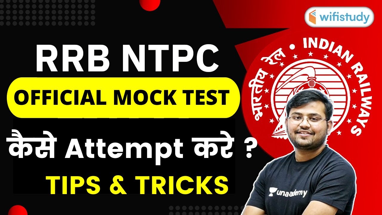 rrb-ntpc-official-mock-test-how-to-attempt-rrb-ntpc-mock-test-tips-by-sahil-khandelwal-youtube