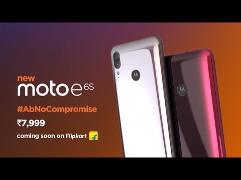 say hello to #motoE6s!