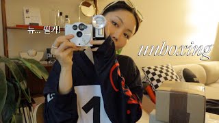 UNBOXING 새해의 물욕이란.. 일주일을 쌓아둔 택배 개봉기 (필카, 젠틀몬스터, 귀걸이, 생활용품까지!) | kinda cool