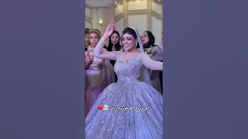 العروسة الفرفوشة رزق 