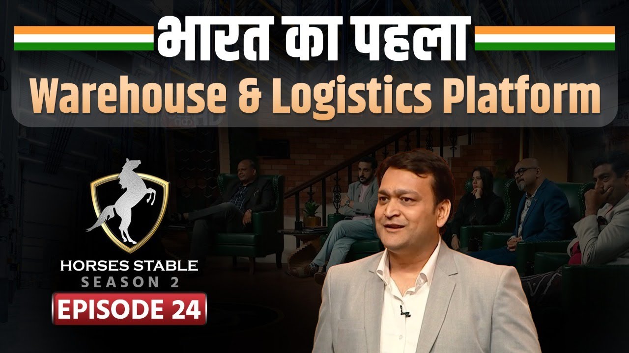 ⁣S2 E24 : Warehouse & Logistics Platform ने क्यों ठुकराई 1.5 Crore की Funding  | Dr Vivek Bindra