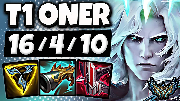T1 Oner Viego vs Nidalee [ Jungle ] Patch 25.2 Korea Challenger ✅