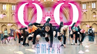 [KPOP IN PUBLIC | ONE TAKE] NMIXX - 'O.O' | Dance cover by QuartZ