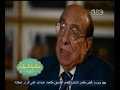 #صاحبة_السعادة جلال الشرقاوي سهير البابلي