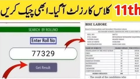 11th class result 2024 punjab board 1st year result 2024 11th class result kaise check kare