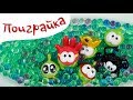 Ам Нямы и Рыбалка в озере из шариков Орбиз - Играем в Игрушки Om Nom Cut the Rope Поиграйка с Егором