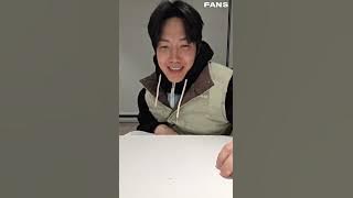 Download lagu 251028 도운 팬즈 라이브 dowoon fans live