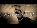 أروع حوار بين رجل و امرأة