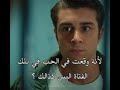 مسلسل اخواتي الحلقة 9