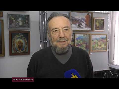 Виставка старших художників "Золотий вік"