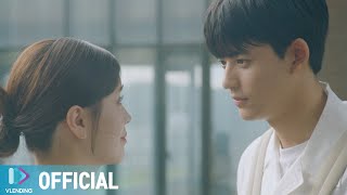 [MV] 방예담 - 나의 낮과 밤이 너라서 [브랜딩 인 성수동 OST Part.3 (Branding in Seongsu OST Part.3)]