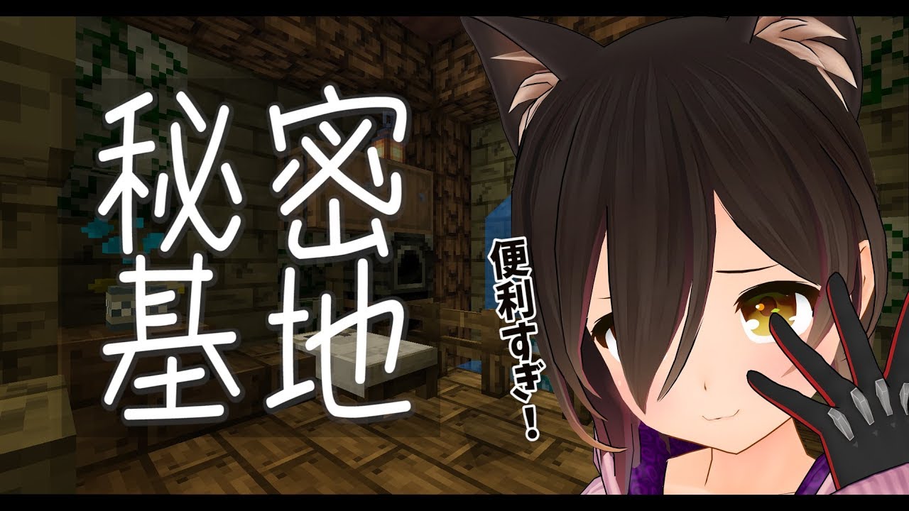 Minecraft #59｜地味にこっちもアップデートが！？雪でハイテンションなロボクラ⛄【ホロライブ/ロボ子さん】