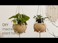 DIY | macrame plant hanger | 마크라메 플랜트 행거