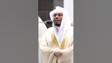 ومن نعمره ننكسه في الخلق ~تلاوة بتحبير آسر للشيخ ياسر الدوسري من رمضان 1443هـ -التلاوة كاملة بالوصف