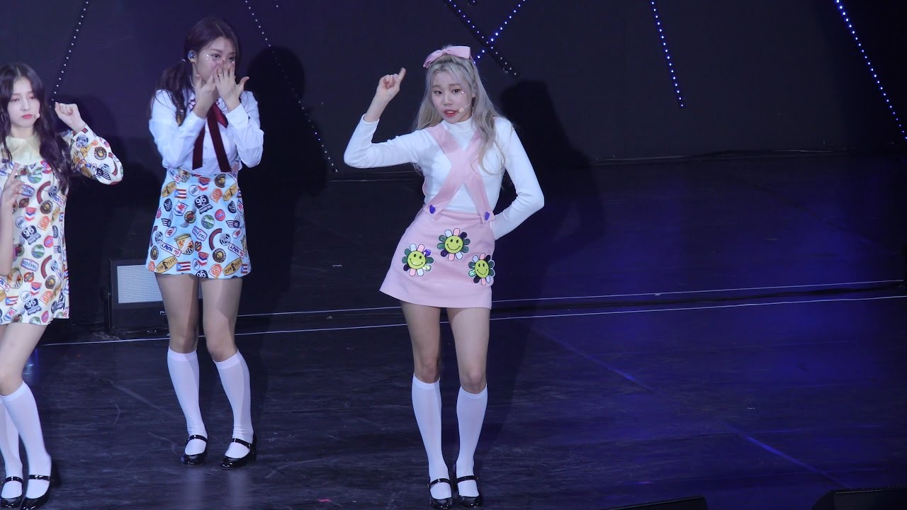 161130 광명 모모랜드(MOMOLAND) - 짠쿵쾅 주이 직캠