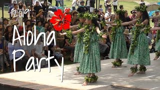 Aloha Party 2019 Preview