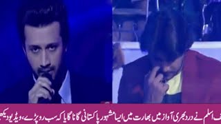 Maye Ne Main Kinu Akhain Derd Vichoray Da Hall Ne(Atif Aslam)