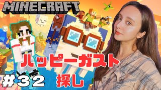 石田ニコルの配信のサムネイル画像