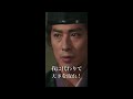 北条への反旗を決意した尊氏が足利一門と共に祖父足利家時の置き文を読む