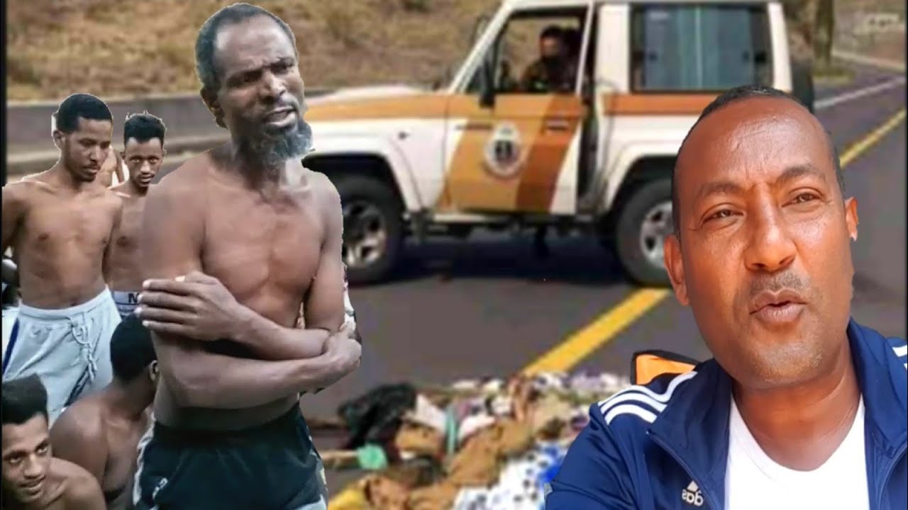 ሳኡዲ አረቢያ እስር ቤት ዜጐቻችን  ስቃያቸውን ማስማት ኢጅግ ያሳዝናል