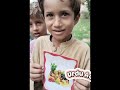 urdu haroofy tahaji activities
