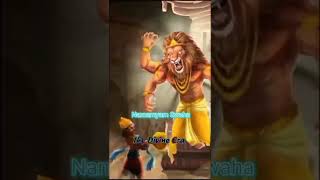 Video thumbnail of "Ugram Veeram Maha Vishnum 🚩 Narasimha Mantra 🚩 Lord Narasimha 🚩"