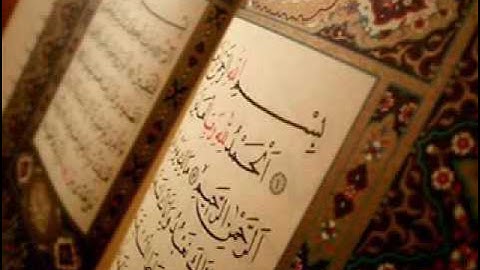 سورة التوبة بصوت المرحوم الشيخ عبد الباسط عبد الصمد
