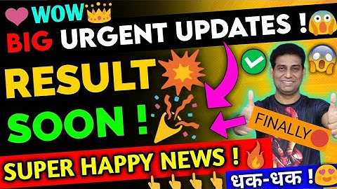 CBSE Result Big Announcement 😱Official News on Date & Time🔴 | Class 10/12 Result | Cbse Term2 Result