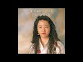Yuko Imai 『今井優子』- Unchangeable Life