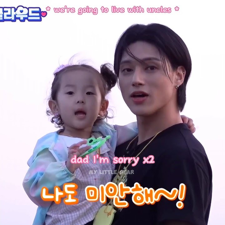 kids really love their ateez uncles🥺 #ateez #seonghwa #san #wooyoung #kpop #shorts