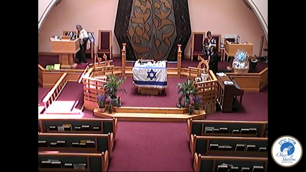 Shavuot morning service day 2 yizkor june 13 2024 youtube