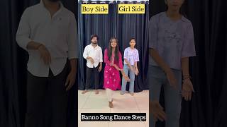 Banno Song Dance Steps | Learn Dance In 1 Min | Abhi Toh Banno Nachegi | shorts ytshorts