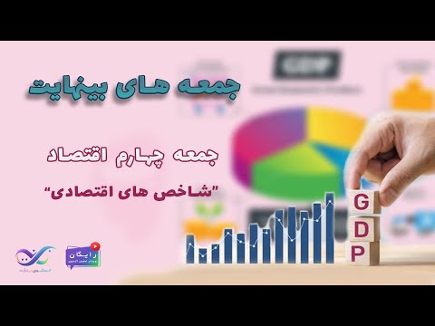 تصویری: استفان هال برای موسسه پرات ساختمان می سازد